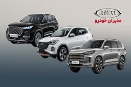 معرفی مدیران خودرو، پرفروش ترین خودروساز خصوصی در ایران