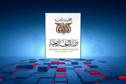 هشدار دولت صنعا به عربستان درباره تداوم اقدامات خصمانه