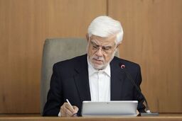 محورهای امنیتی و اجرایی مراسم تشییع رهبر شهید