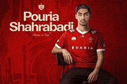 جذب مهاجم ملی‌پوش گل‌گهر توسط پرسپولیس