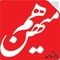 گروه اقتصاد