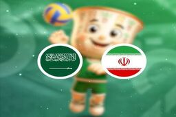 پخش زنده جدال ایران و عربستان در رقابت‌های والیبال کشورهای اسلامی

