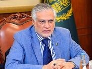 واکنش پاکستان به حادثه اخیر کشتیرانی در دریای سرخ