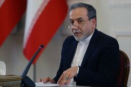 وزیر خارجه: موشک‌های ایران مستقیماً به آمریکا نمی‌رسیدند، اما پایگاه‌های آمریکایی در منطقه هدف بودند+فیلم