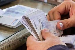 صندوق رفاه دانشجویی زمان ثبت‌نام وام تحصیلی را اعلام کرد

