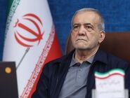پزشکیان: پیروزی دیپلماتیک اخیر سند افتخار ملت ایران