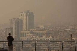 هشدار محیط‌زیست نسبت به کاهش کیفیت هوا و افزایش ذرات معلق در تهران

