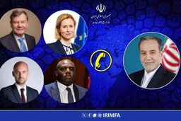 گفتگوها با اروپا، سه‌شنبه آینده در سطح معاونین وزارت خارجه ادامه پیدا می‌کند