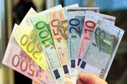 آخرین قیمت دلار و یورو در بازار رسمی؛ امروز پنجشنبه 22 مرداد 1405