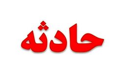 انفجار گاز در جهانشهر کرج


