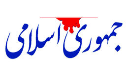 آیا معمای طالبان حل خواهد شد؟