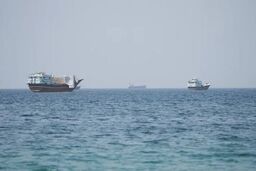 حادثه امنیتی برای یک کشتی در نزدیکی سواحل عمان