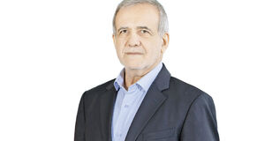 گزارش عملکرد رئیس‌جمهور به مناسبت دومین سالروز تحلیف