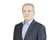گزارش عملکرد رئیس‌جمهور به مناسبت دومین سالروز تحلیف