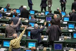 قانون‌گذاری عجولانه/بررسی مصوبه اخیر مجلس برای تشدید مجازات جاسوسی