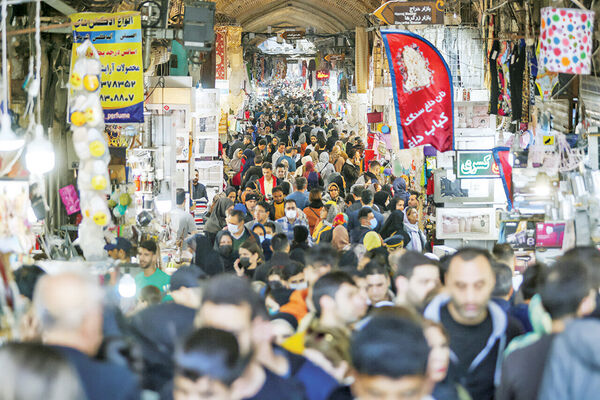 چرا ایران را دوست دارم؟