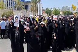 تجمع بر علیه فستیوال کوچه بوشهر در مقابل استانداری بوشهر |هم اکنون