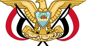 دولت یمن: ادعای عربستان برای فرار از مسئولیت تاریخی و همسویی با منافع اسرائیل است