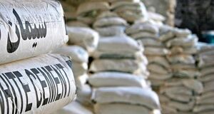 آخرین قیمت سیمان؛ امروز شنبه 24 مرداد 1405