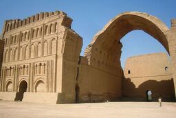نمک به جنگ عراق آمد
