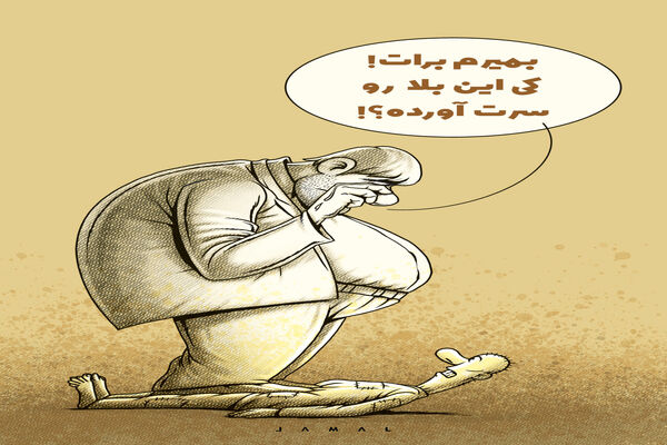 سمفونی خطوط