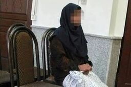 محاکمه مجدد همسر استاد دانشگاه مقتول پس از اعاده دادرسی