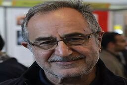 الزام به تشریفات