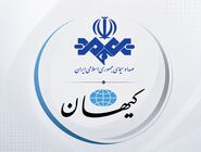 حرف تو باید نظر من باشد!