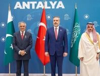 سفر همزمان!
