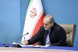 پیام تبریک رئیس‌جمهور به تیم ملی المپیاد هوش مصنوعی ایران