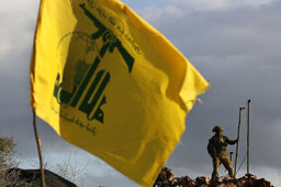 انتقاد شدید عضو ارشد حزب‌الله از سیاست‌های سازشکارانه دولت لبنان

