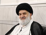 غیب‌گویان