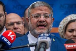 درخواست بن‌گویر برای تعطیلی کنسولگری انگلیس در قدس
