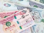 قیمت درهم در مرکز مبادله؛ امروز شنبه 4 مهر 1405