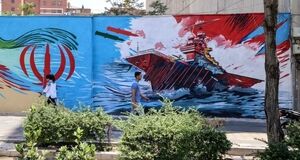 ضربه جنگ بر پیکر نحیف اقتصاد ایران