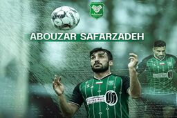 مدافع ملوان به خیبر پیوست