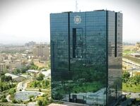 ۱۷۳ هزار میلیارد تومان برای اشخاص مرتبط با بانک‌ها