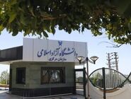افزایش حقوق کارکنان و اعضای هیأت علمی دانشگاه آزاد ابلاغ شد