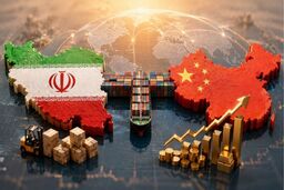 تحلیل یک کارشناس از تاثیر تحریم‌های آمریکا بر روابط تجاری چین و ایران: چین هزینه سیاسی همکاری با تهران را می‌پذیرد اما هزینه اقتصادی نه!