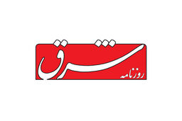  گرانی مسکن و رنج‌های روزمره شهروندان 