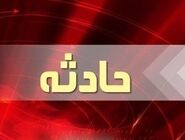  لنج باری سیریک در دریای عمان هدف پرتابه آمریکایی قرار گرفت