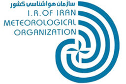 کاهش بارش زمستانی