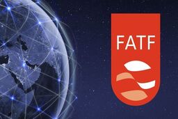 آخرین جزئیات درباره پیوستن ایران به FATF