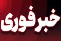 شنیده شدن صدای انفجار در بندر عباس؛ منابع محلی از احتمال درگیری در تنگه هرمز خبر می‌دهند