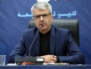 پیام تسلیت ایران به دولت و ملت پاکستان