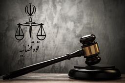 بازداشت موقت مردی که دخترش را در اسلامشهر کشت
