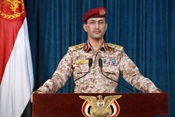 عملیات پهپادی یمن علیه اهدافی در فرودگاه نجران