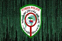 ادعای فریز شدن رمزارز ایرانیان جعلی است