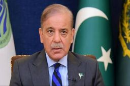 شهباز شریف: توافق ایران و آمریکا یک تحول خوشایند است