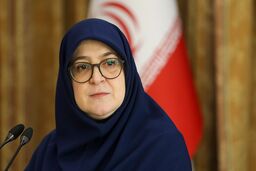 اعلام عزای عمومی در پی حادثه بندرعباس